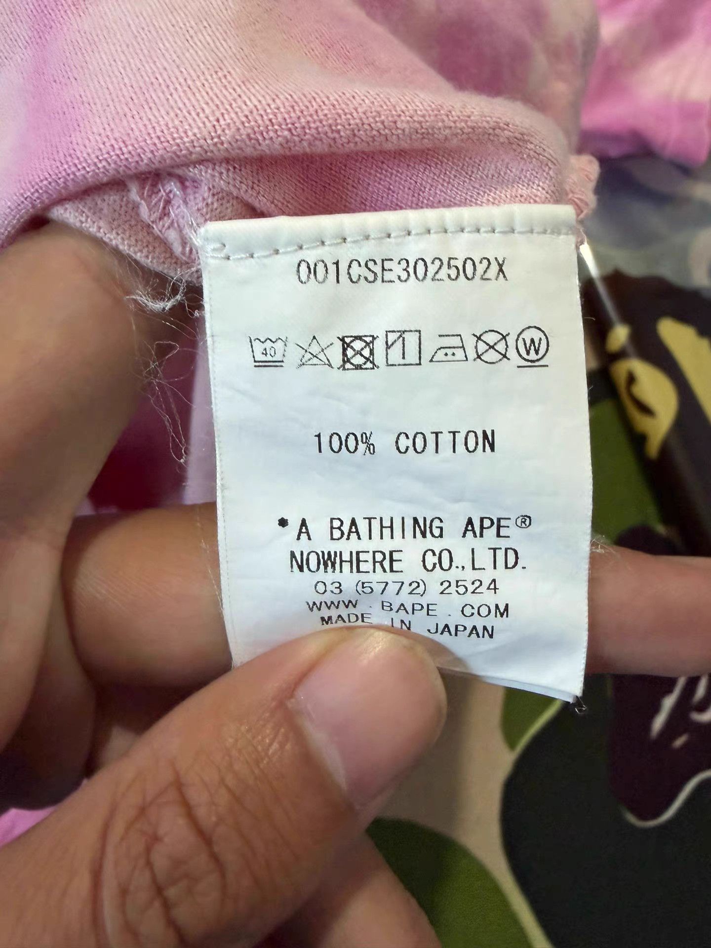 Bape Bape Tie-Dye T-Shirt Size US L / EU 52-54 / 3 - 7 Thumbnail