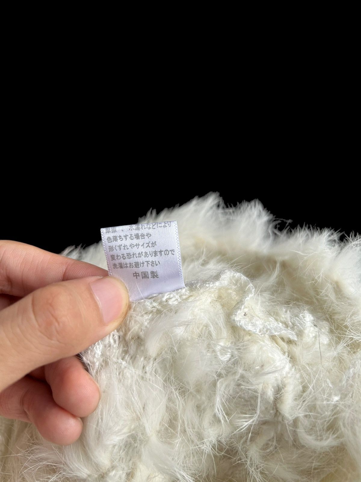 14th Addiction × Japanese Brand Japanese Punk Bondage Style Mohair Fur Beanie Hats Rare Size ONE SIZE - 5 Thumbnail
