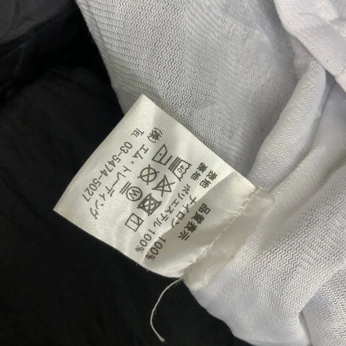 Japanese Brand THE SUBCIETY JAPAN SHIBUYA Punk Rebel Windbreaker Jacket Size US L / EU 52-54 / 3 - 8 Thumbnail