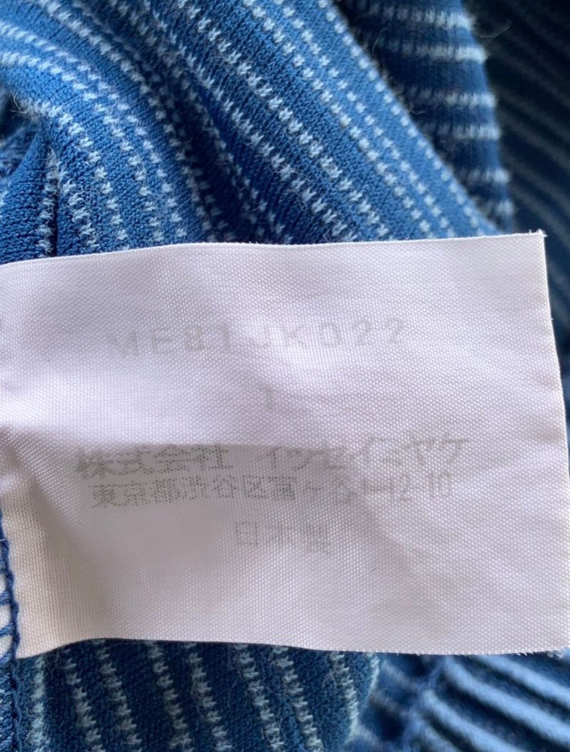 Issey Miyake Issey Miyake Men Blue Pleated Tshirt Size US M / EU 48-50 / 2 - 7 Thumbnail