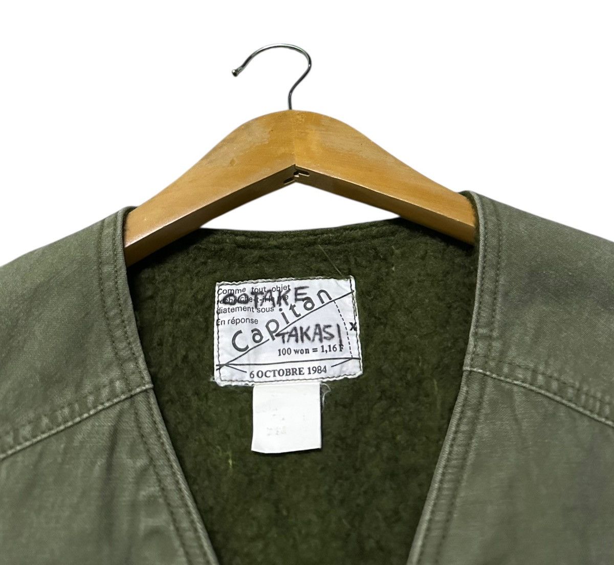 Japanese Brand Vintage 1984 Capitan green utility vest in sherpa lining Size US S / EU 44-46 / 1 - 2 Thumbnail
