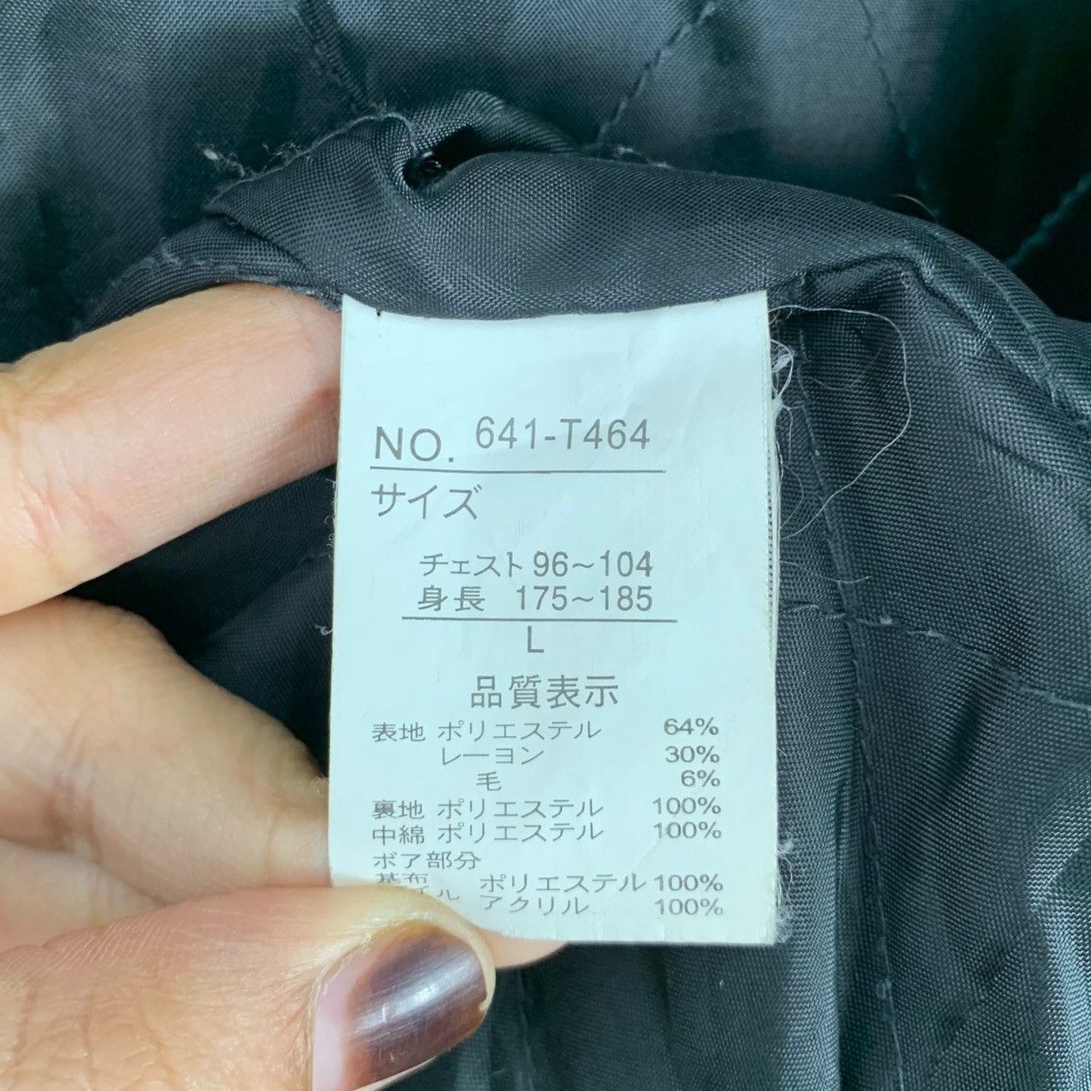Japanese Brand Down By The Water Japanese Brand Western Design Fur Jacket Size US L / EU 52-54 / 3 - 9 Thumbnail
