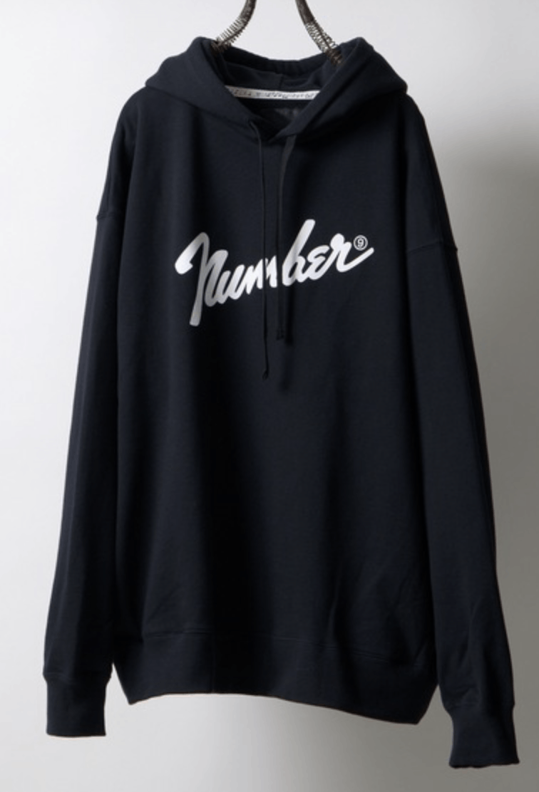 Number Nine Fender Hoodie | Grailed