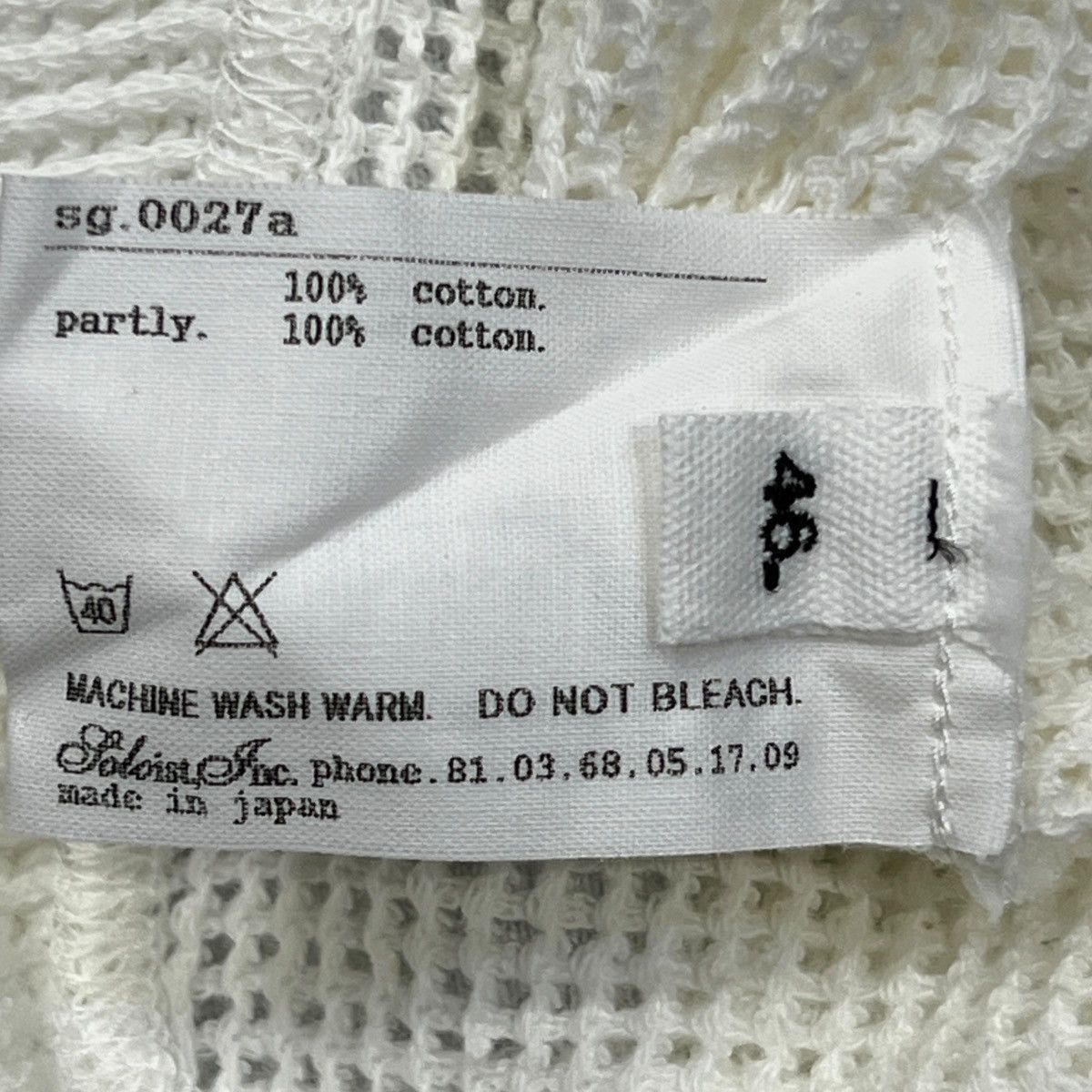 Takahiromiyashita The Soloist. TAKAHIROMIYASHITA The Soloist. 2025SS Utility Mesh Tank Size US S / EU 44-46 / 1 - 4 Thumbnail