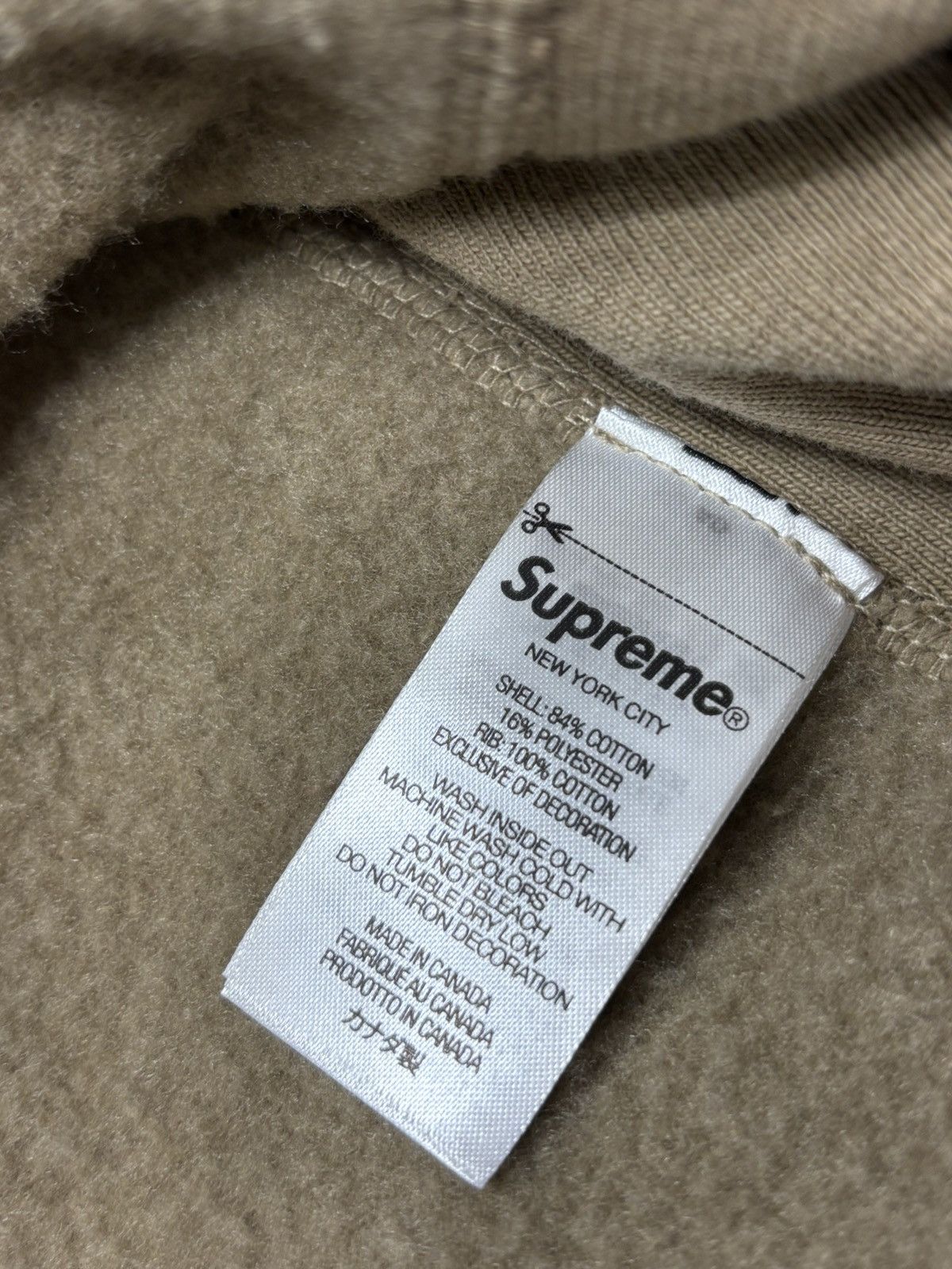 Supreme Supreme Box Logo Hooded Sweatshirt (FW23) Dark Sand Size US XL / EU 56 / 4 - 5 Thumbnail