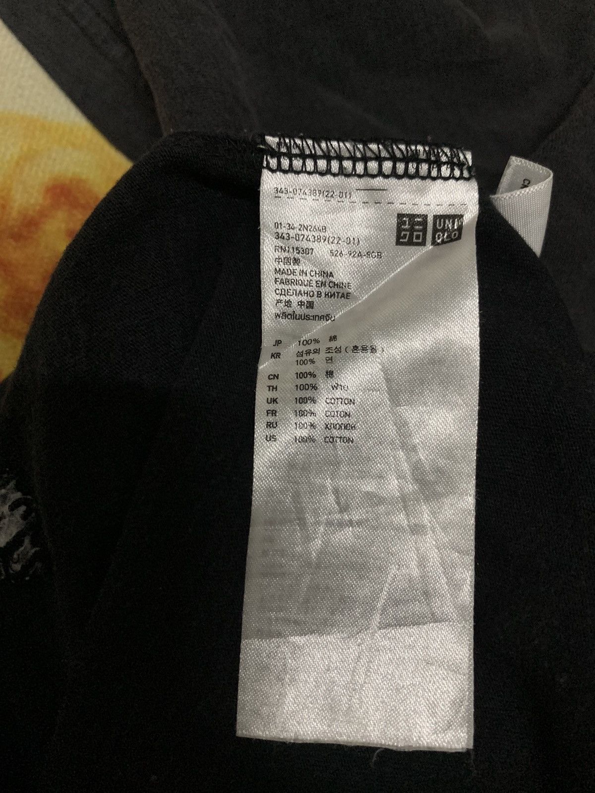 Undercover × Uniqlo 🔥HOT🔥 VINTAGE UNDERCOVER “NEW STANDARD FAMILY” Size US XL / EU 56 / 4 - 6 Thumbnail