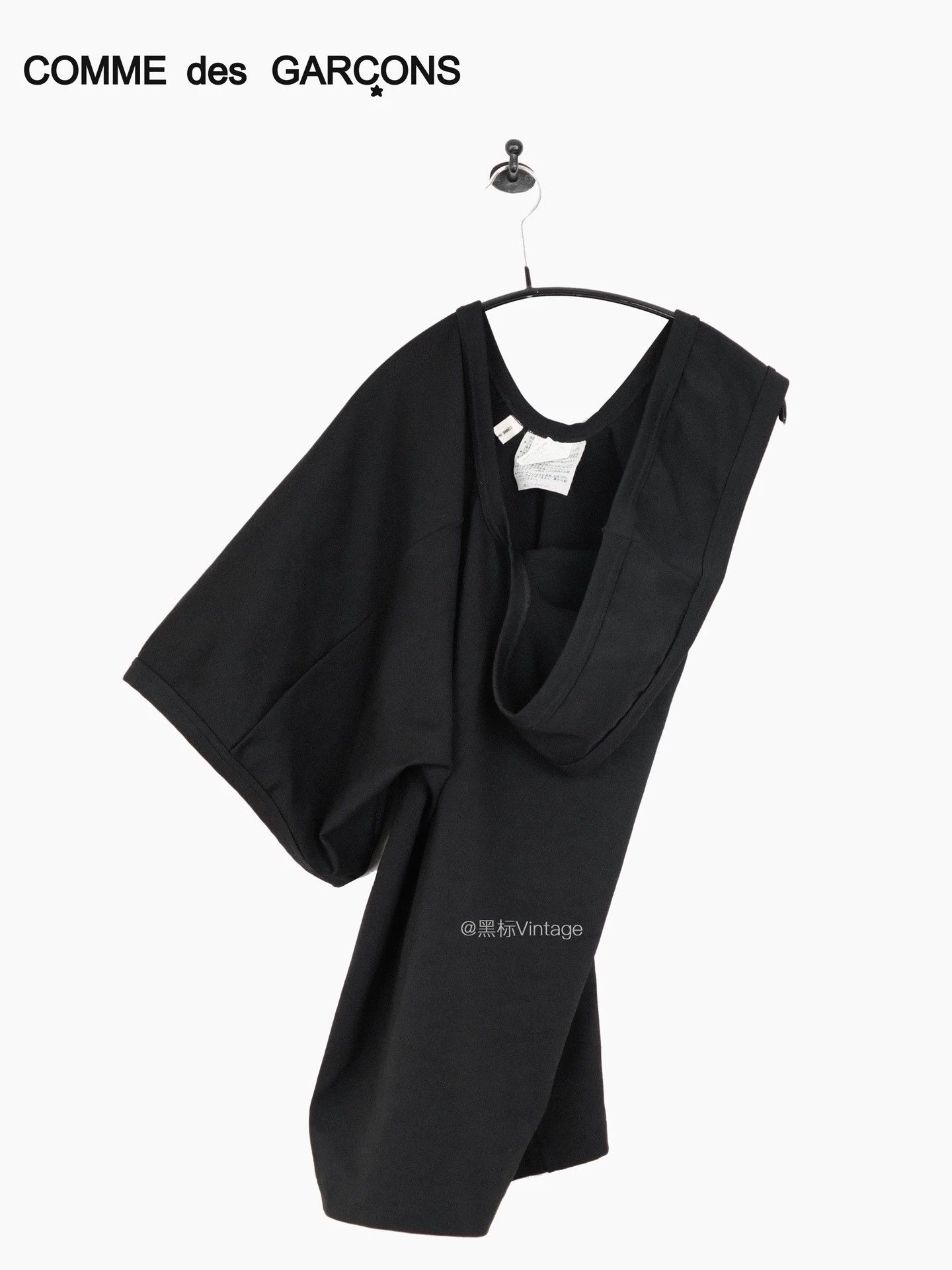 CDG by Comme des Garcons CDG 90ss Archive Twisted Deconstructed Short Sleeve Women's Size L / US 10 / IT 46 - 1 Thumbnail