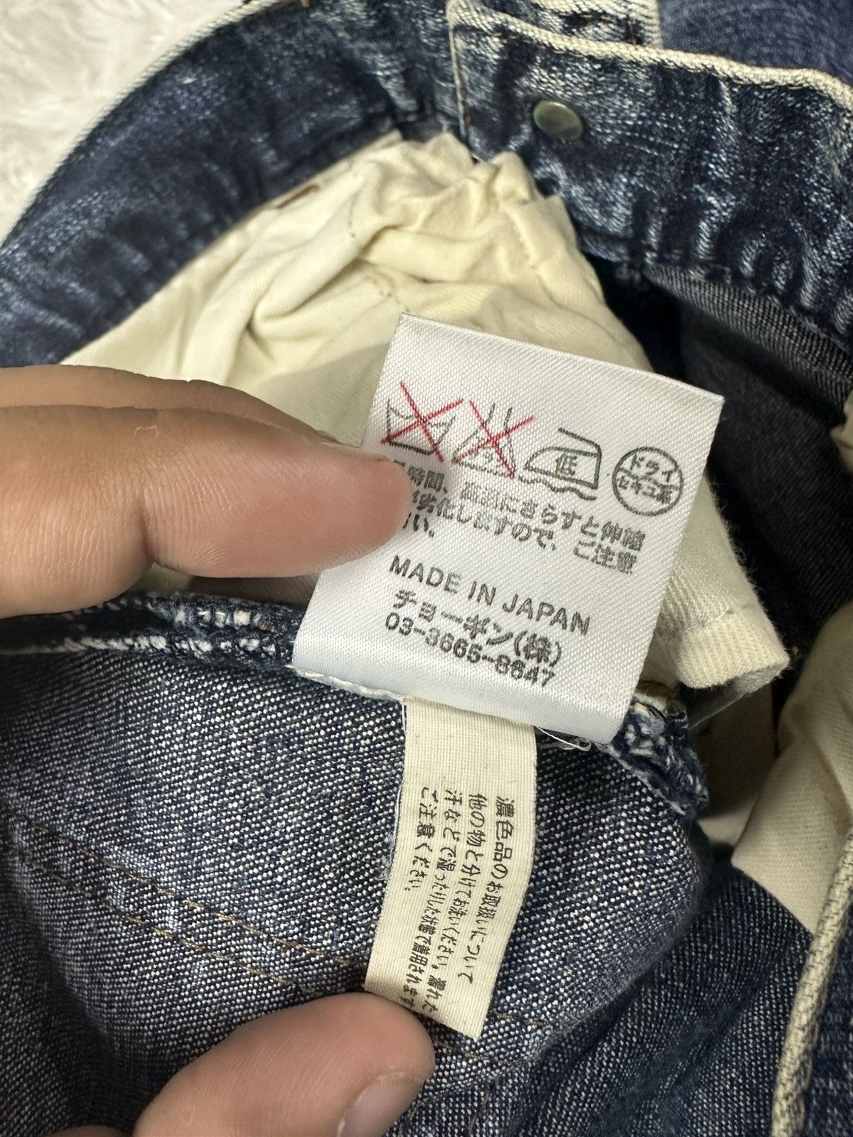 Japanese Brand 💥rare💥 2000s schlussel whiskers flare denim jeans Size US 32 / EU 48 - 9 Thumbnail