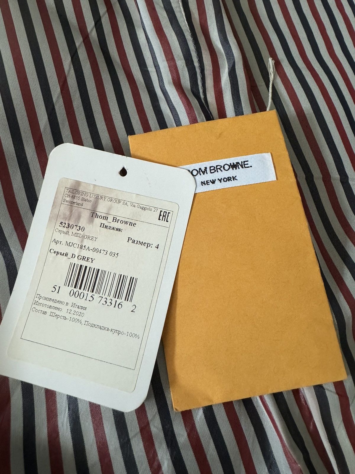 Thom Browne Signature grey blazer Size 42R - 8 Thumbnail