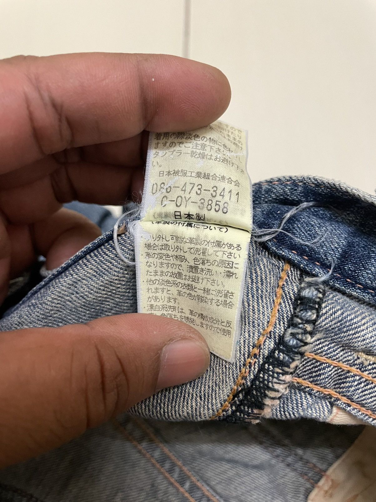 Johnbull × Vintage Johnbull Selvedge Fatigue Jeans Size 32" / US 10 / IT 46 - 9 Thumbnail