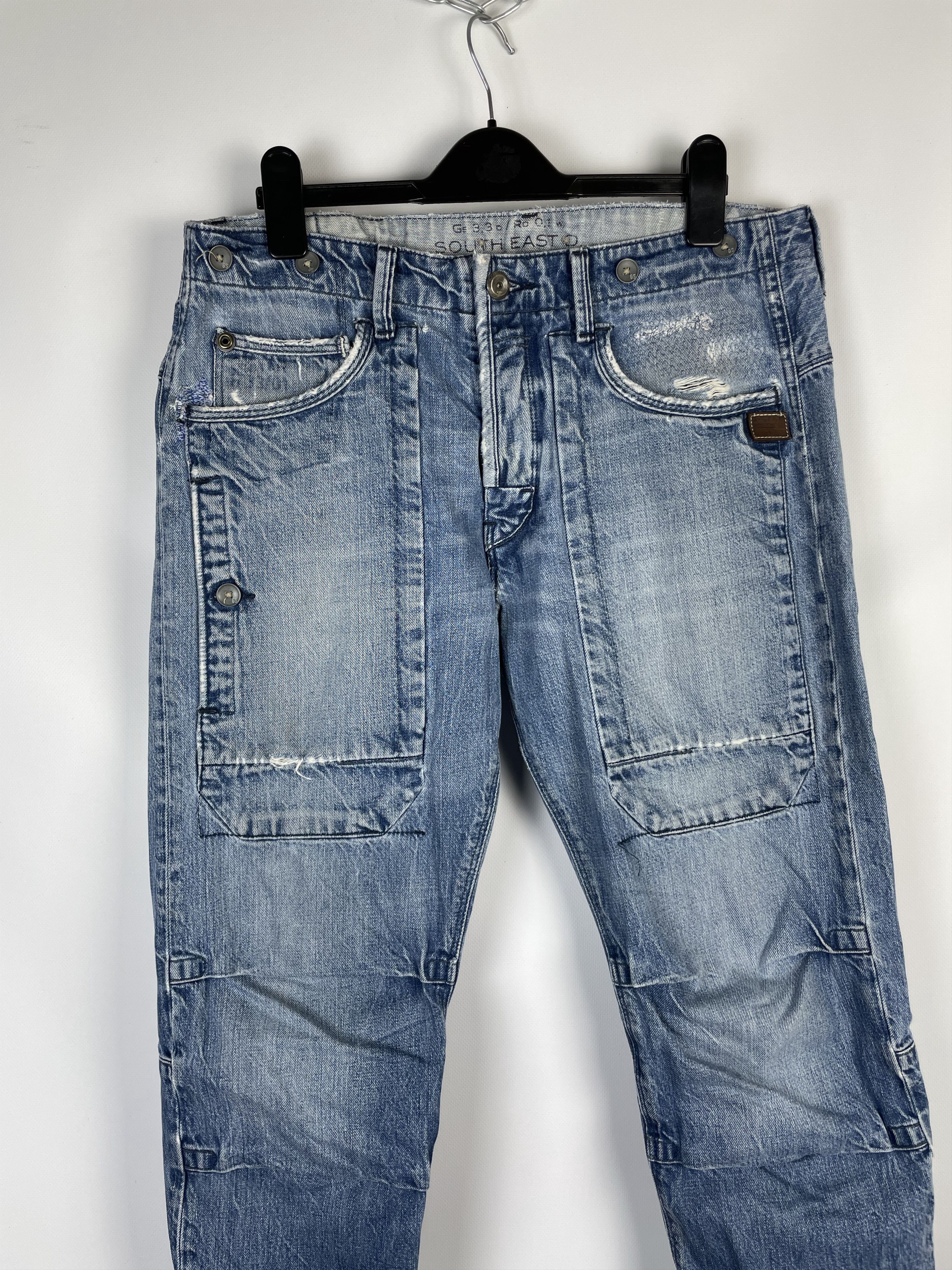 G-Star Vintage G-Star Raw Pants Double Knee Jeans Size US 33 - 8 Thumbnail
