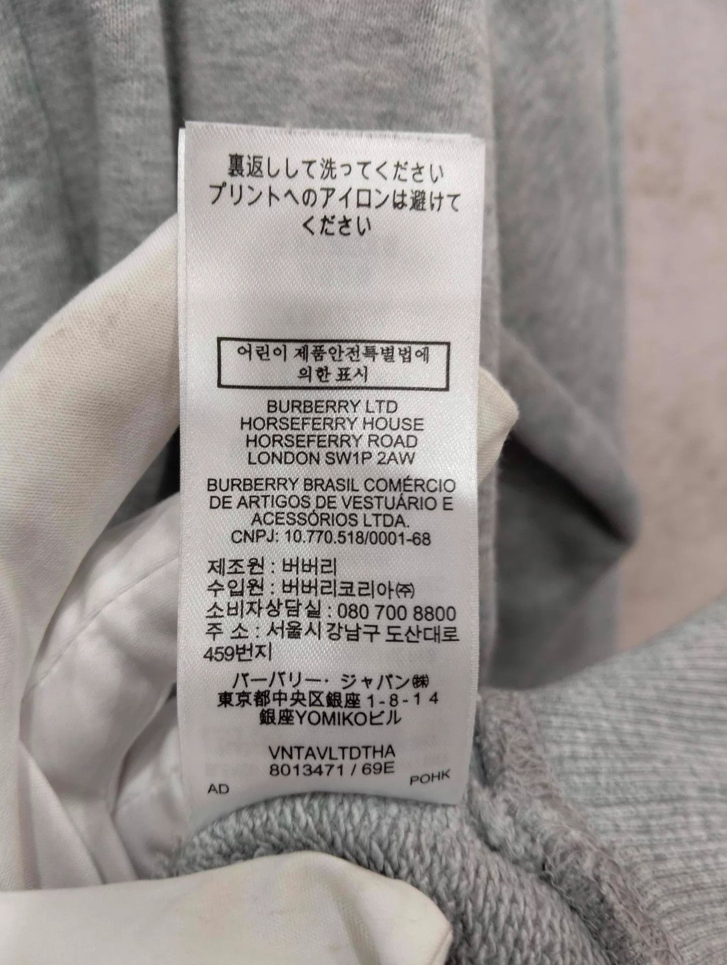 Burberry Burberry Gray Half-Zip Pocket Logo Hoodie S Size US S / EU 44-46 / 1 - 8 Thumbnail