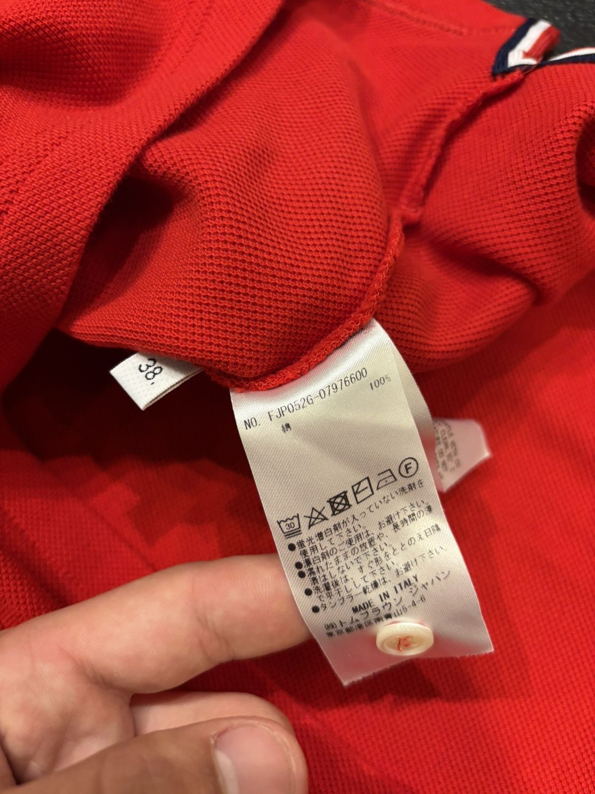 Thom Browne Thom Browne Polo Shirt Size US XXS / EU 40 - 5 Thumbnail