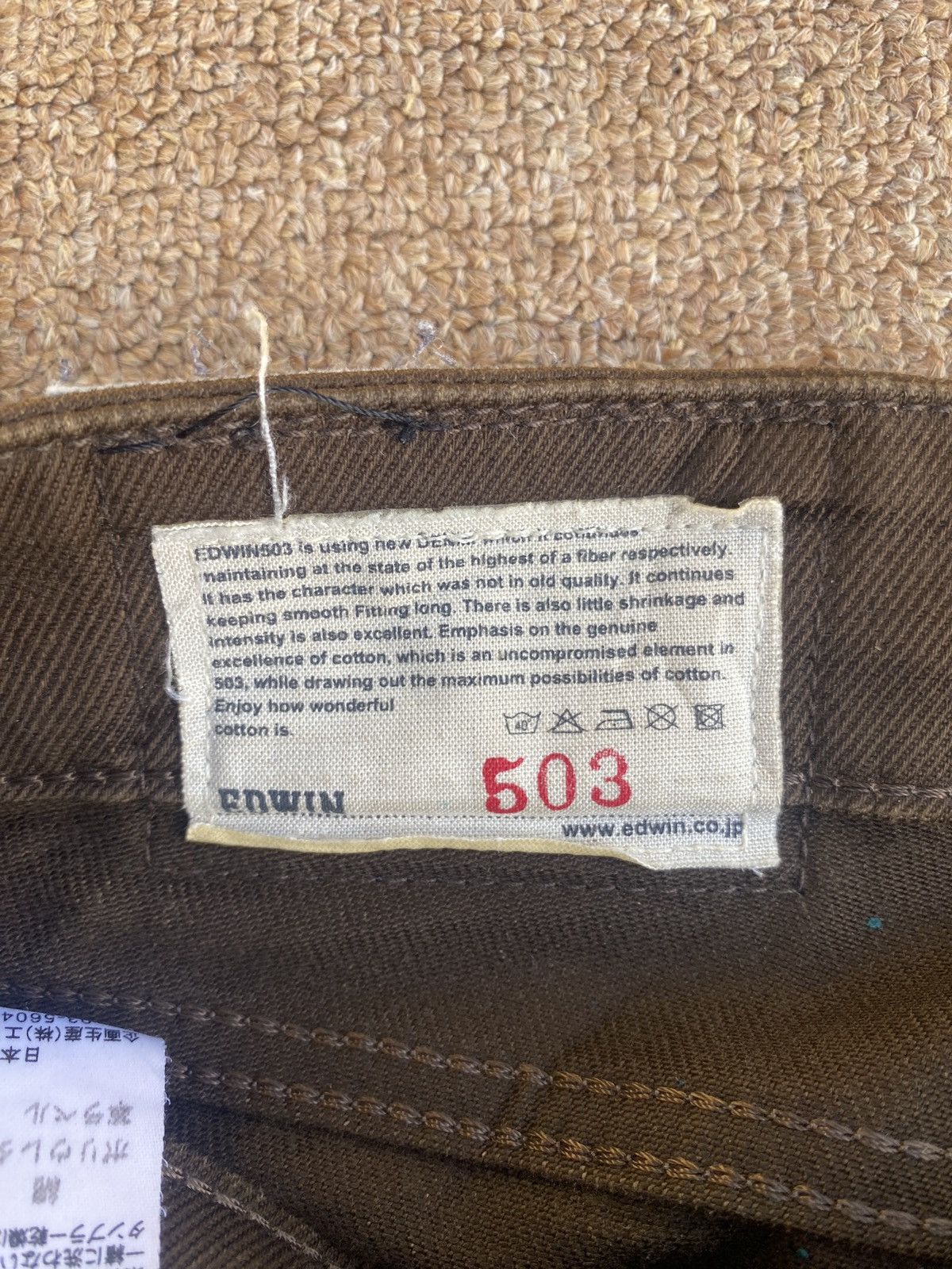 Edwin × PPFM Vintage edwin 503 regular cut denim Size US 32 / EU 48 - 3 Thumbnail