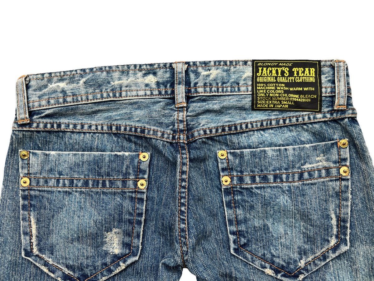 Japanese Brand Jacky Japan Distressed Ripped Lowrise Skinny Fit Jeans 30x32 Size 30" / US 8 / IT 44 - 7 Thumbnail