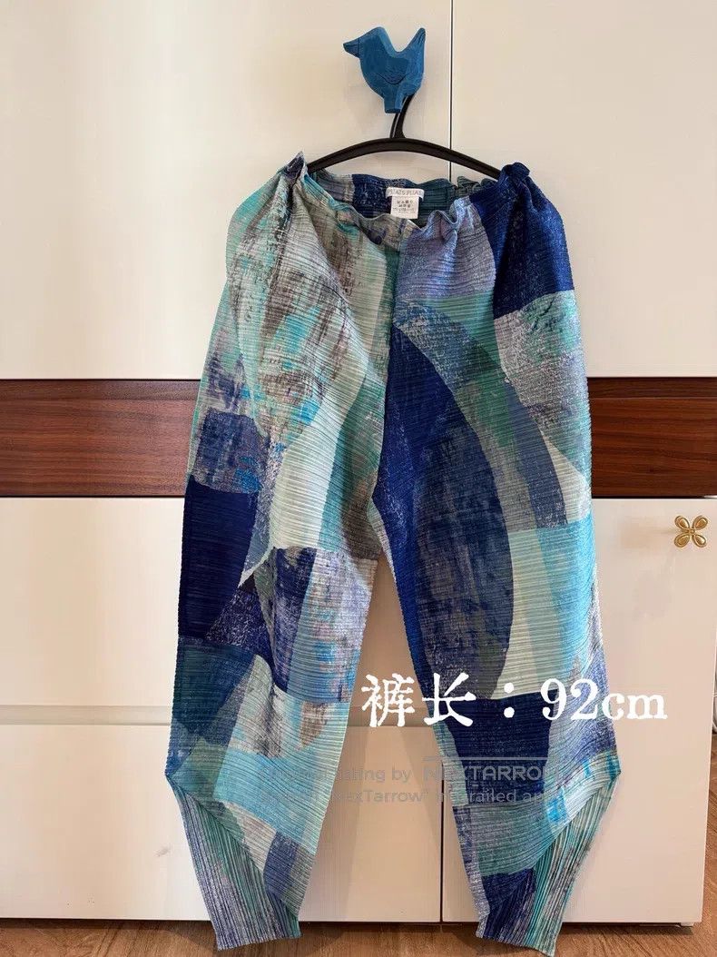 Issey Miyake Issey Miyake size:3 Blue Mixed Color Carrot Pants/Spring P Size 31" - 1 Thumbnail