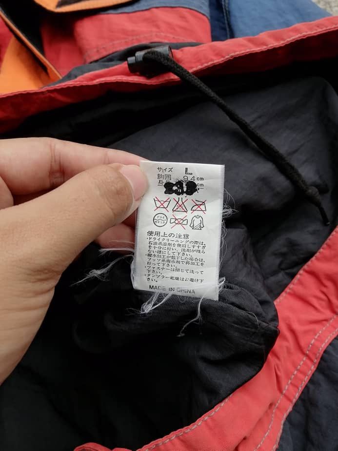 Sasquatchfabrix Sasquatch Nice Design Windbreaker Jacket Size US L / EU 52-54 / 3 - 6 Thumbnail