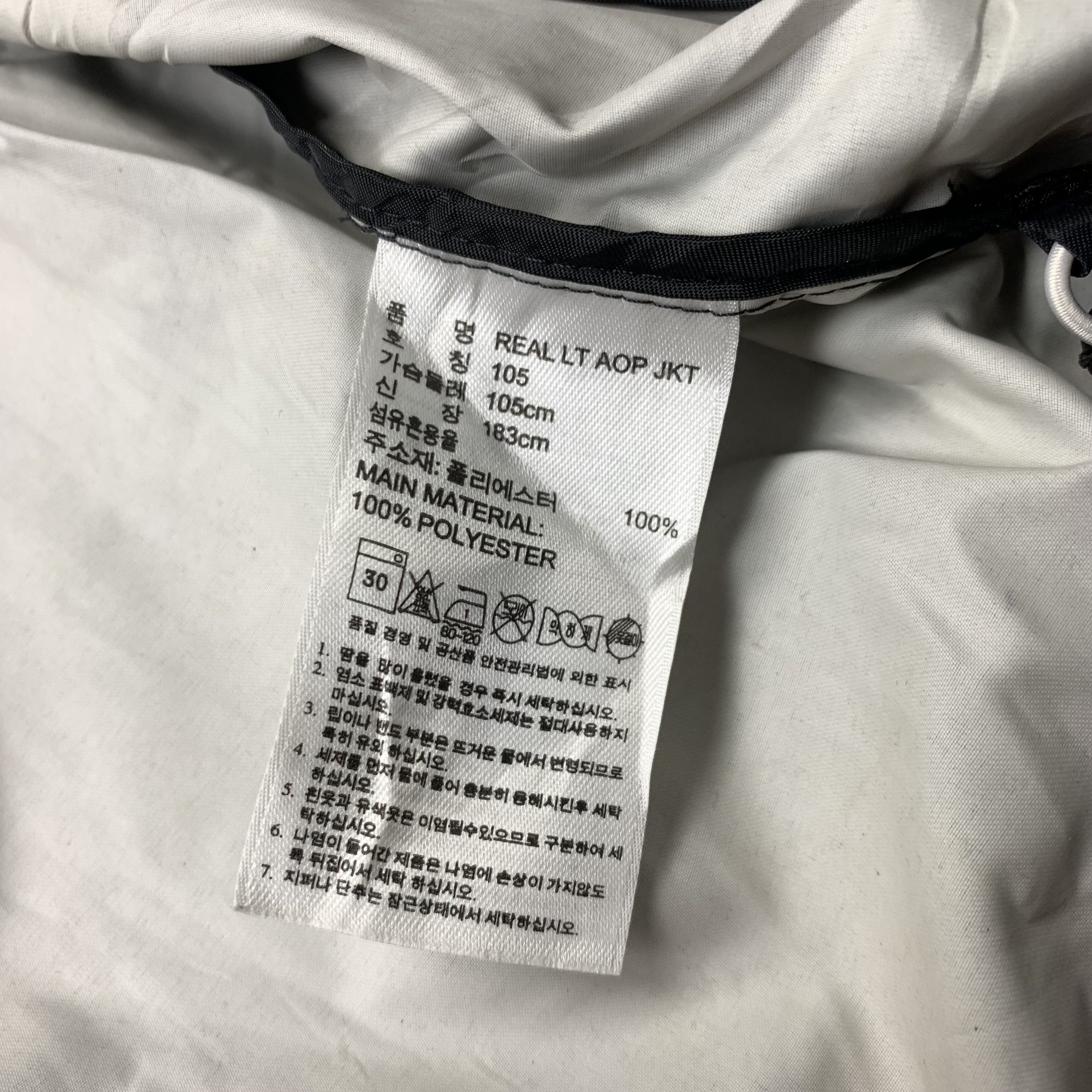 Adidas Adidas Real Madrid Jacket Size US M / EU 48-50 / 2 - 7 Thumbnail