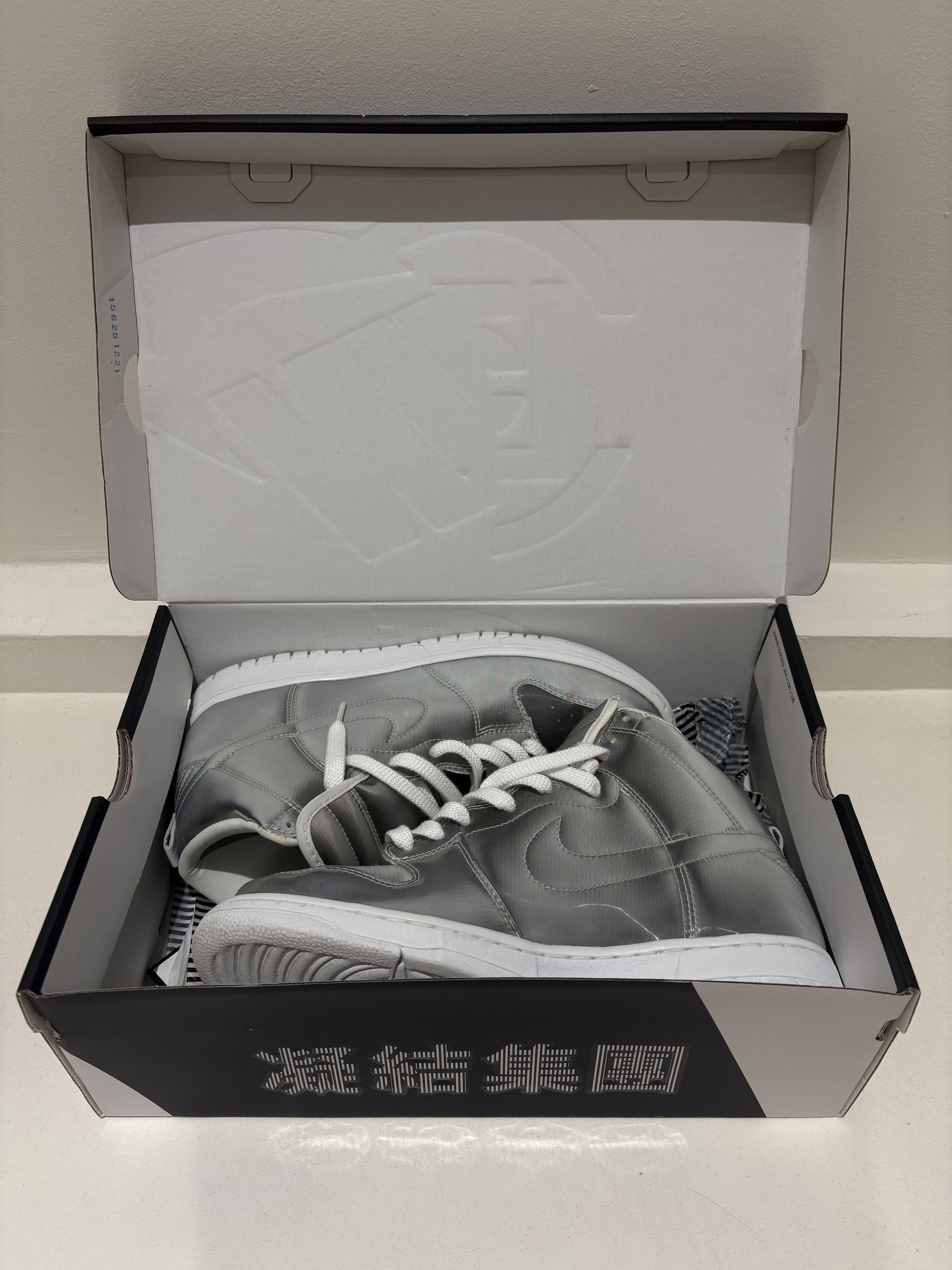 Nike CLOT NIKE FLUX DUNK Size US 9 / EU 42 - 1 Thumbnail