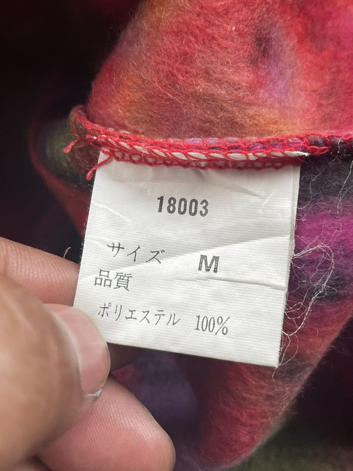 Japanese Brand Vintage Revdecent Hoodie Pullover Size US L / EU 52-54 / 3 - 7 Thumbnail