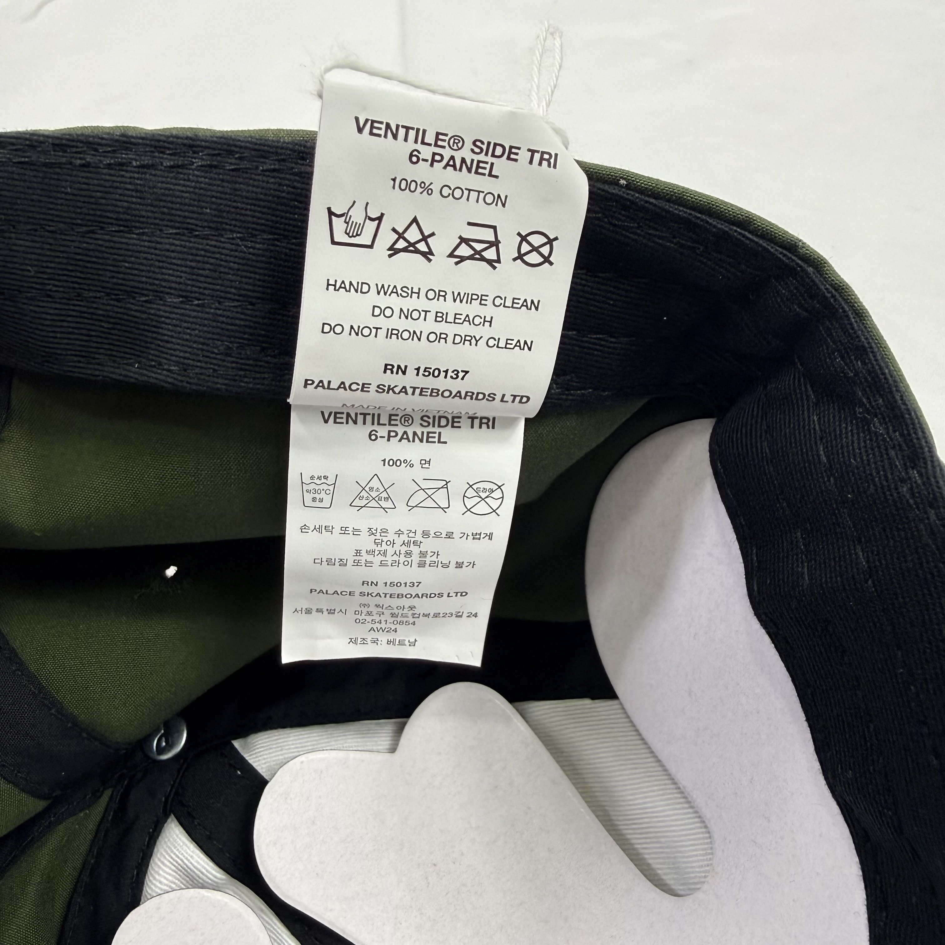 Palace Palace Ventile Side Tri 6-Panel Hat Adjustable Strapback Size ONE SIZE - 8 Thumbnail