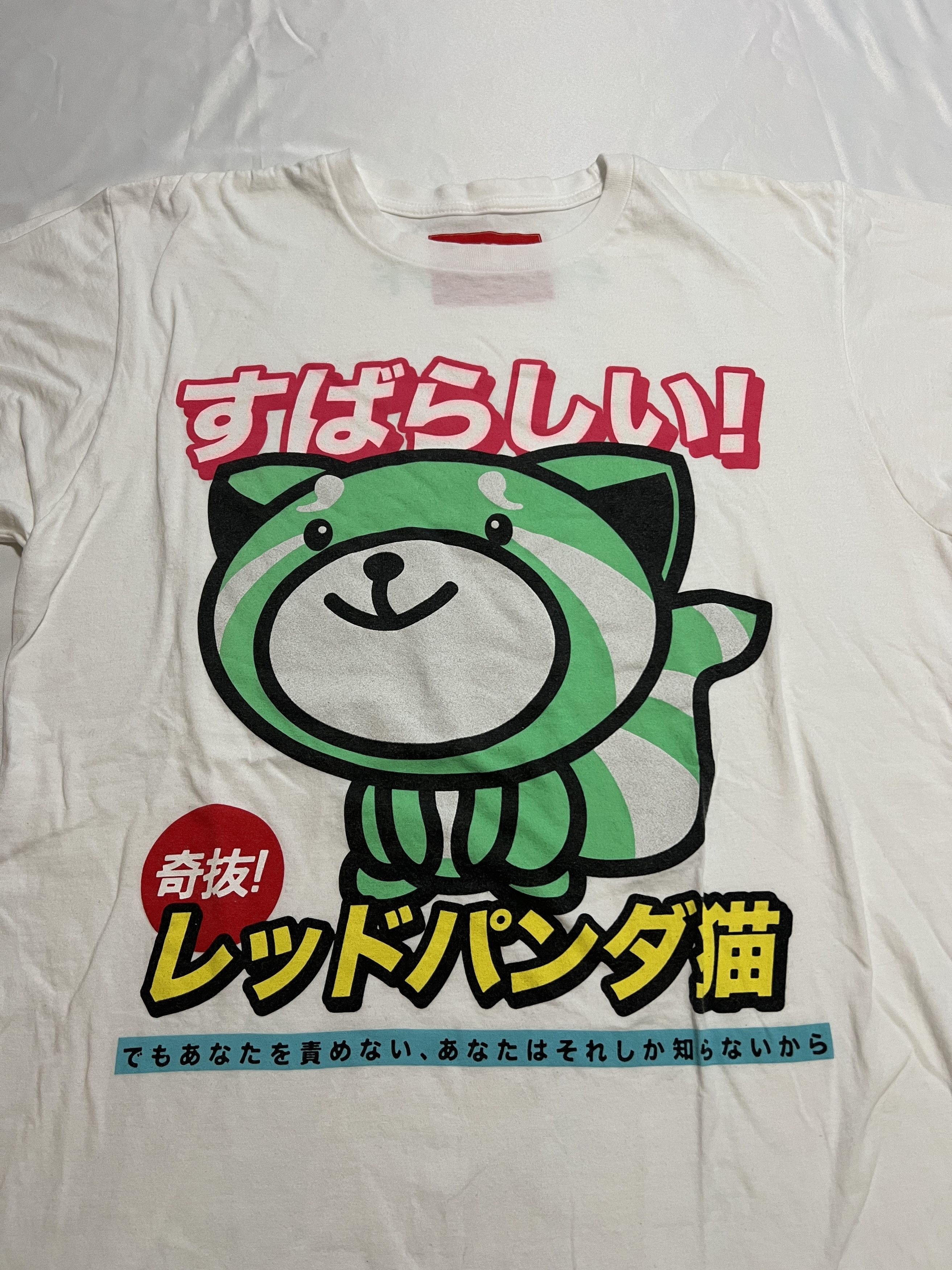 The Weeknd THE WEEKND OFFICIAL ISSUE XO KISS LAND 2013 OG TEE T-SHIRT Size US L / EU 52-54 / 3 - 11 Thumbnail