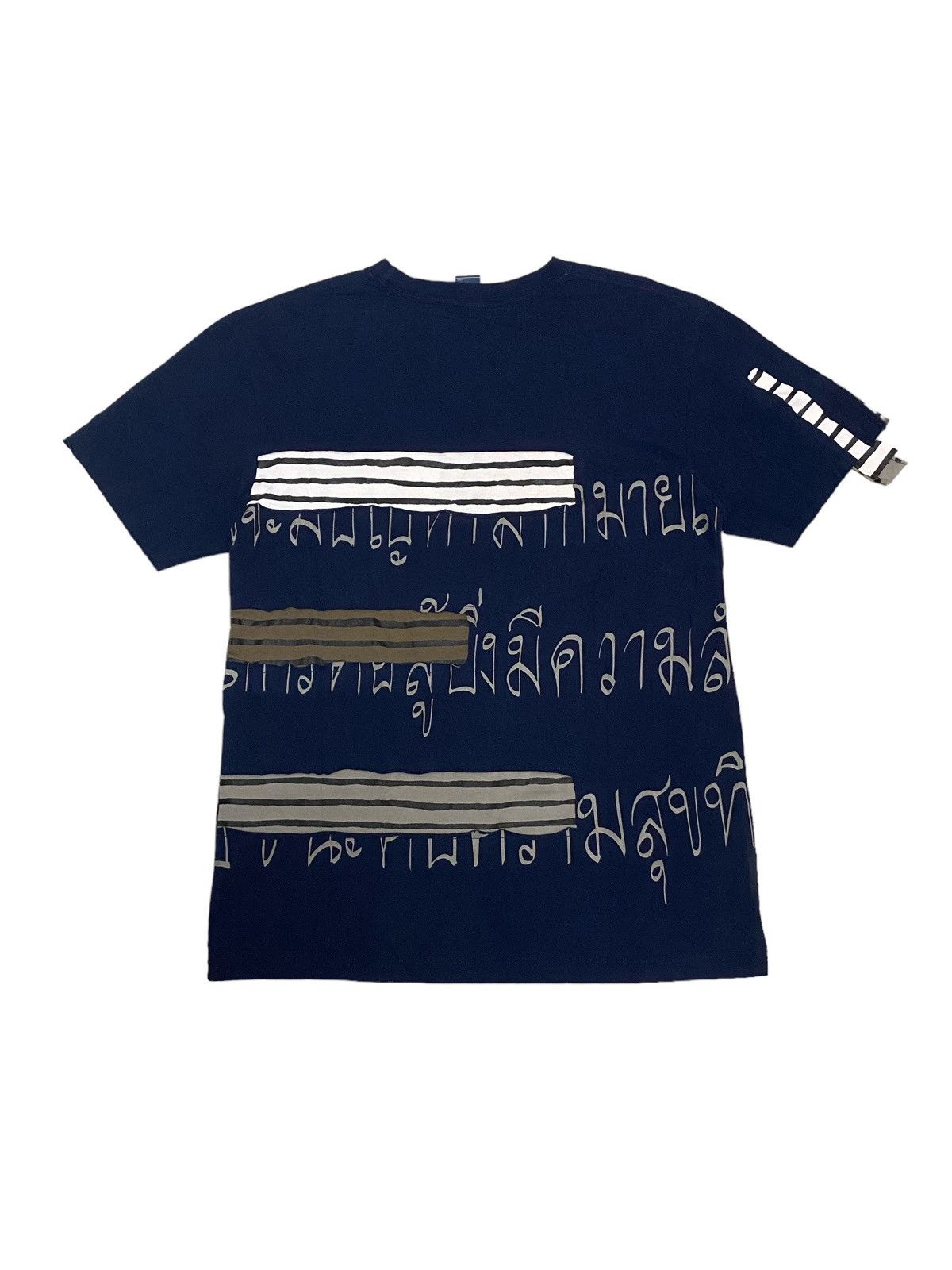 Japanese Brand × PPFM × Vintage Vintage PPFM Patchwork Japanese Tee Size US M / EU 48-50 / 2 - 1 Thumbnail