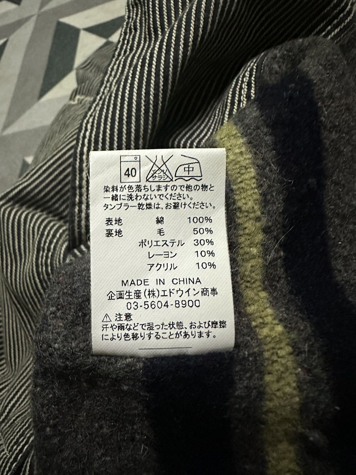 Lee Lee shawl collar hickory blanket denim jacket Size US S / EU 44-46 / 1 - 8 Thumbnail