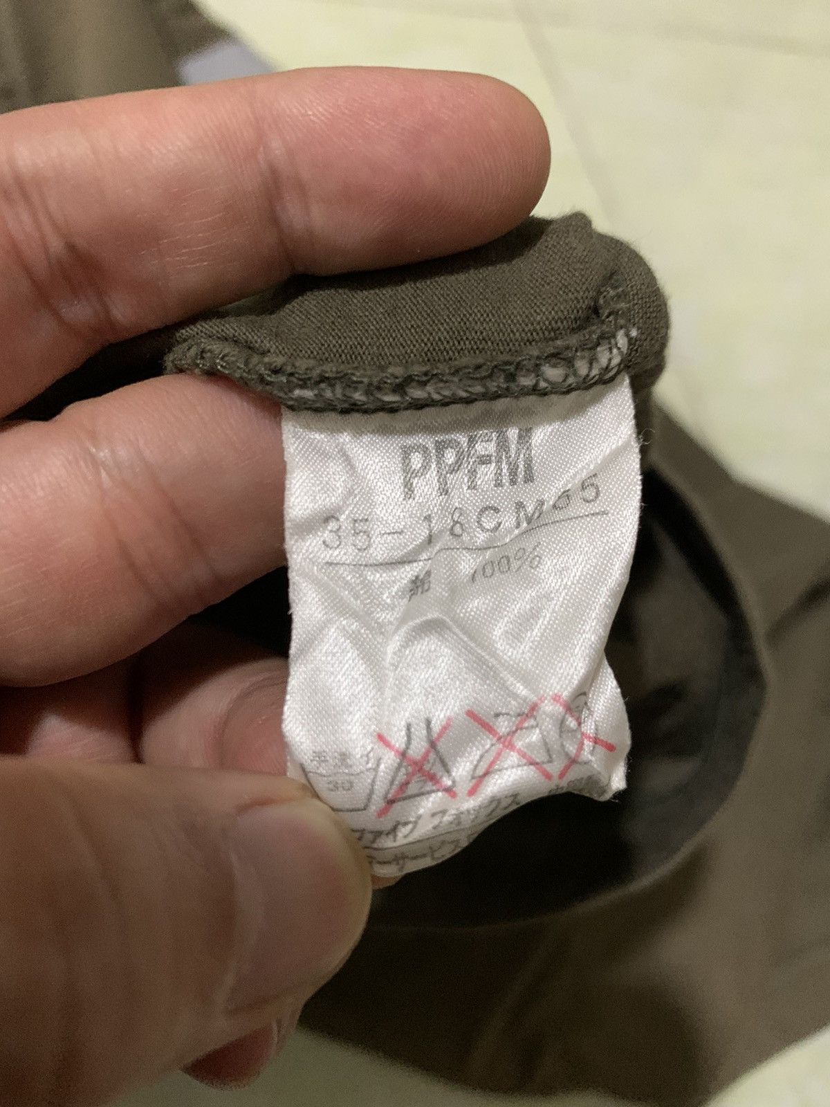 Japanese Brand PPFM Where We Come From And Why We Are Here? Size US L / EU 52-54 / 3 - 9 Thumbnail