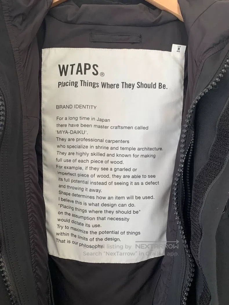 Wtaps Wtaps Four pocketed hooded jacket Size US M / EU 48-50 / 2 - 7 Thumbnail