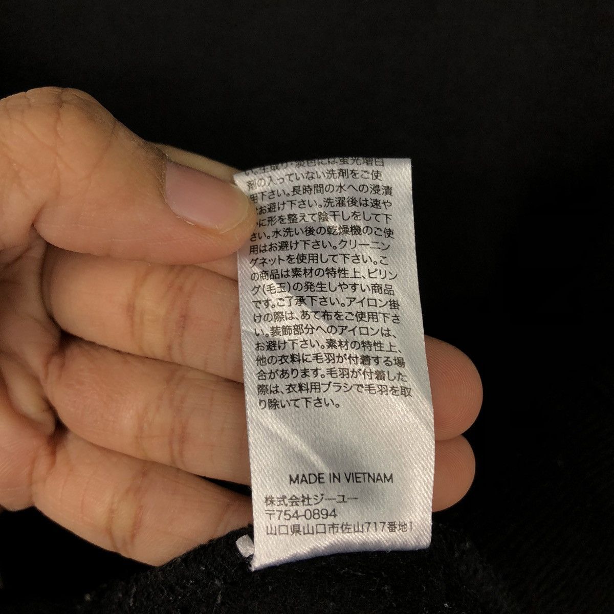 Japanese Brand Rare Snoopy Graphic Sweatshirt — 70 Years Edition Size US M / EU 48-50 / 2 - 16 Thumbnail