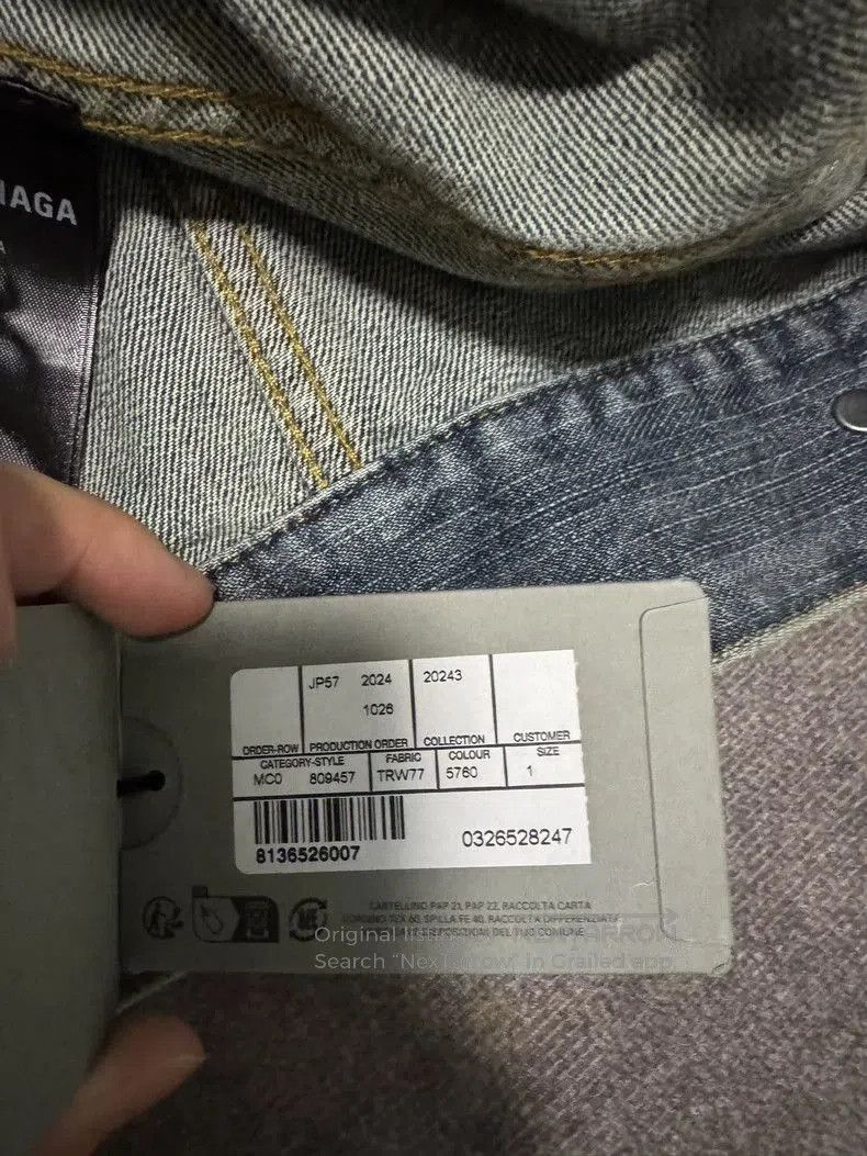 Balenciaga Balenciaga Dragon Denim Jacket Winter 24. Size US S / EU 44-46 / 1 - 5 Thumbnail