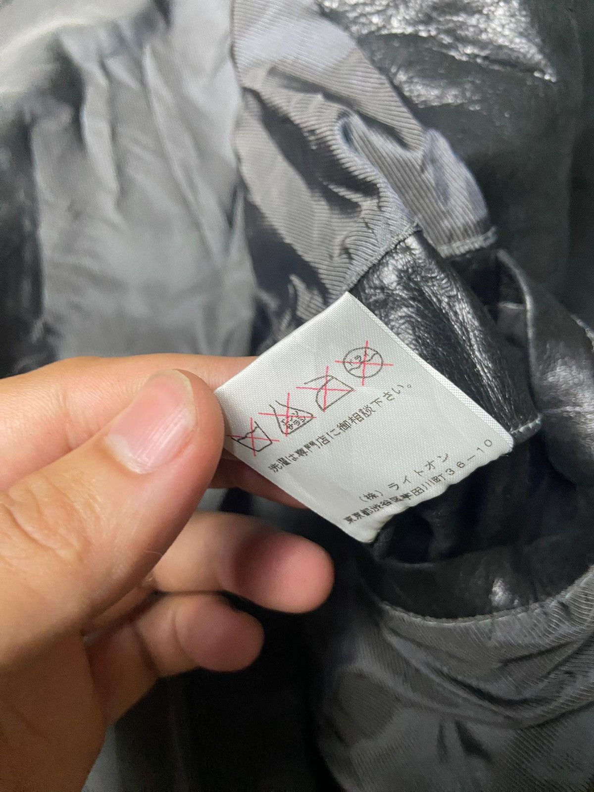 Japanese Brand Right On Brand Zip Up Leather Jacket (166) Size US M / EU 48-50 / 2 - 9 Thumbnail