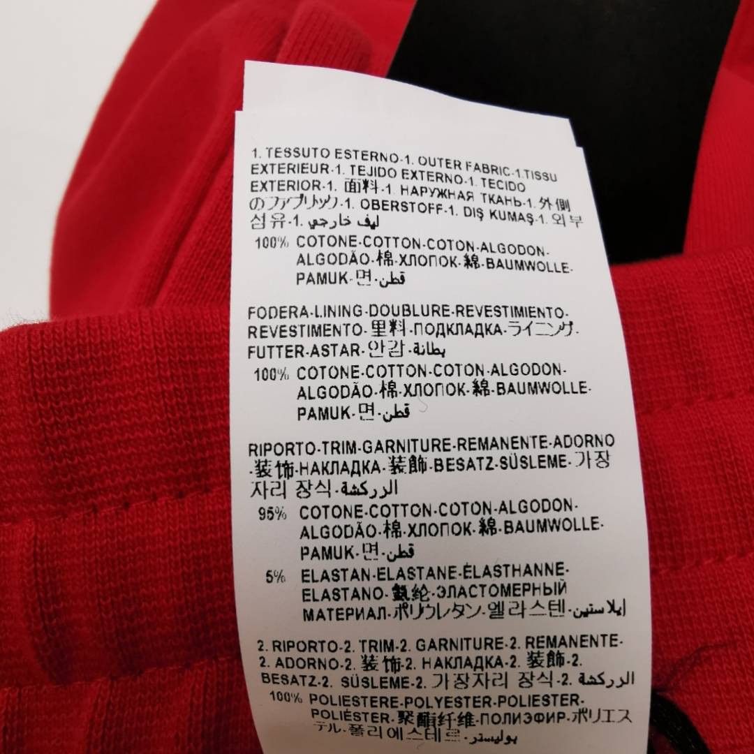 Versace Versace Red Cotton Sweatpants XL Size US 32 / EU 48 - 1 Thumbnail