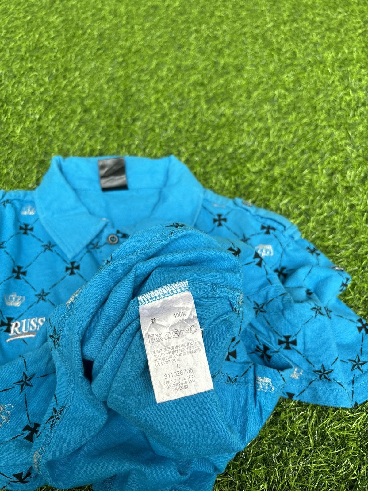 Hysteric Glamour Y2k Russ.k Full Print Ifsixwasnine Punk Style Shirt Size US L / EU 52-54 / 3 - 9 Thumbnail