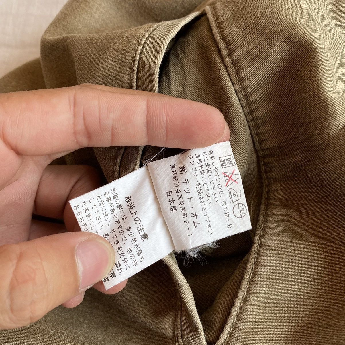 Issey Miyake Tete Homme 3D Pocket Cargo Pants Size US 33 - 10 Thumbnail