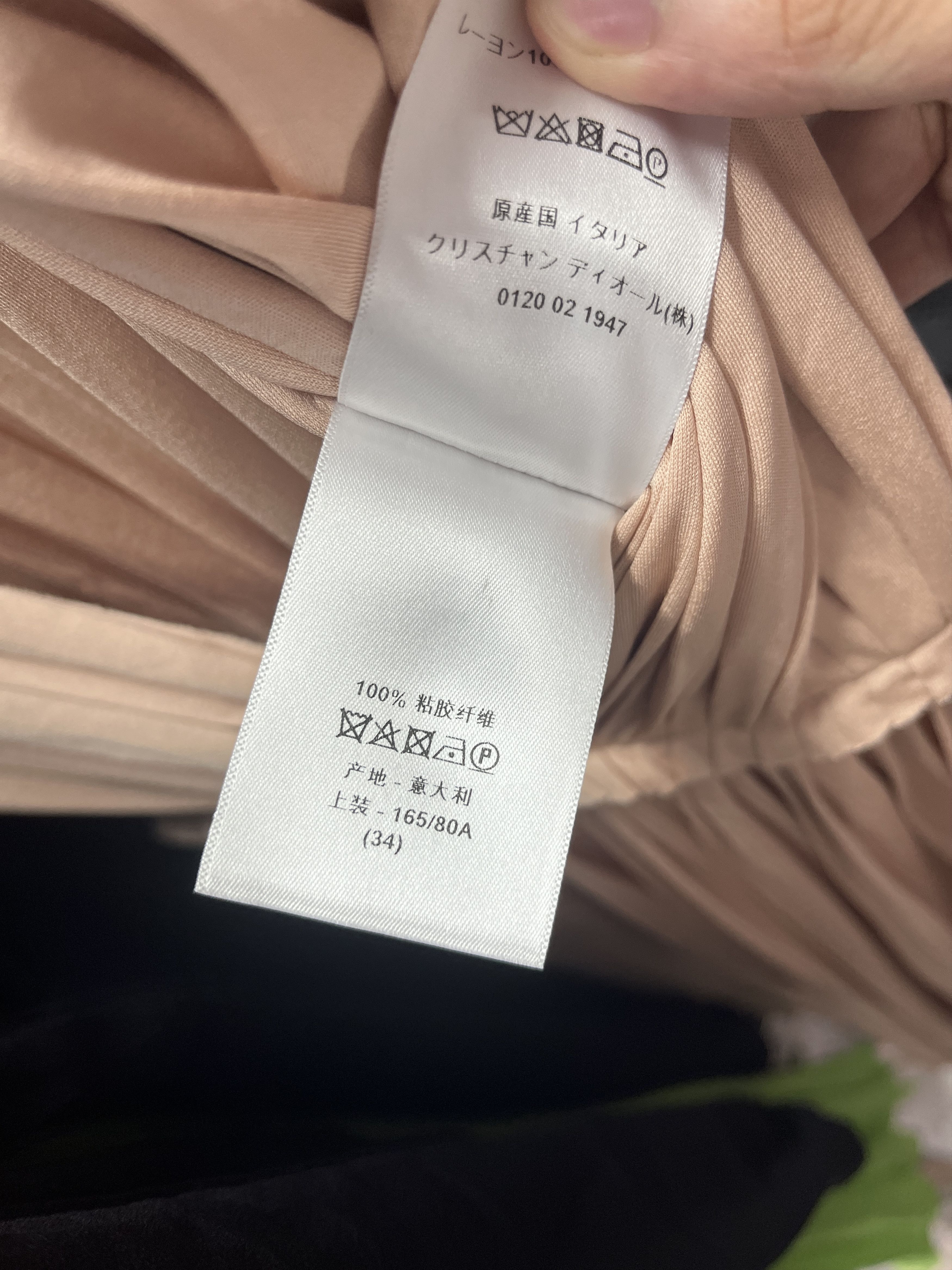 Dior Christian Dior Salmon Open Front Draped Dress Size XS / US 0-2 / IT 36-38 - 9 Thumbnail