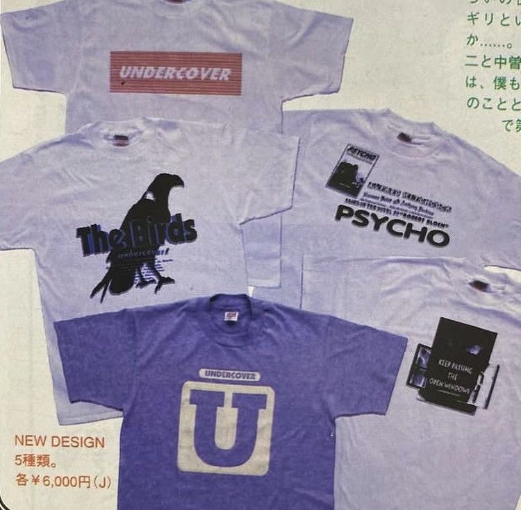 Undercover AW95 Undercover “Last Show Speed” Stripe Logo T-shirt Size US L / EU 52-54 / 3 - 7 Thumbnail