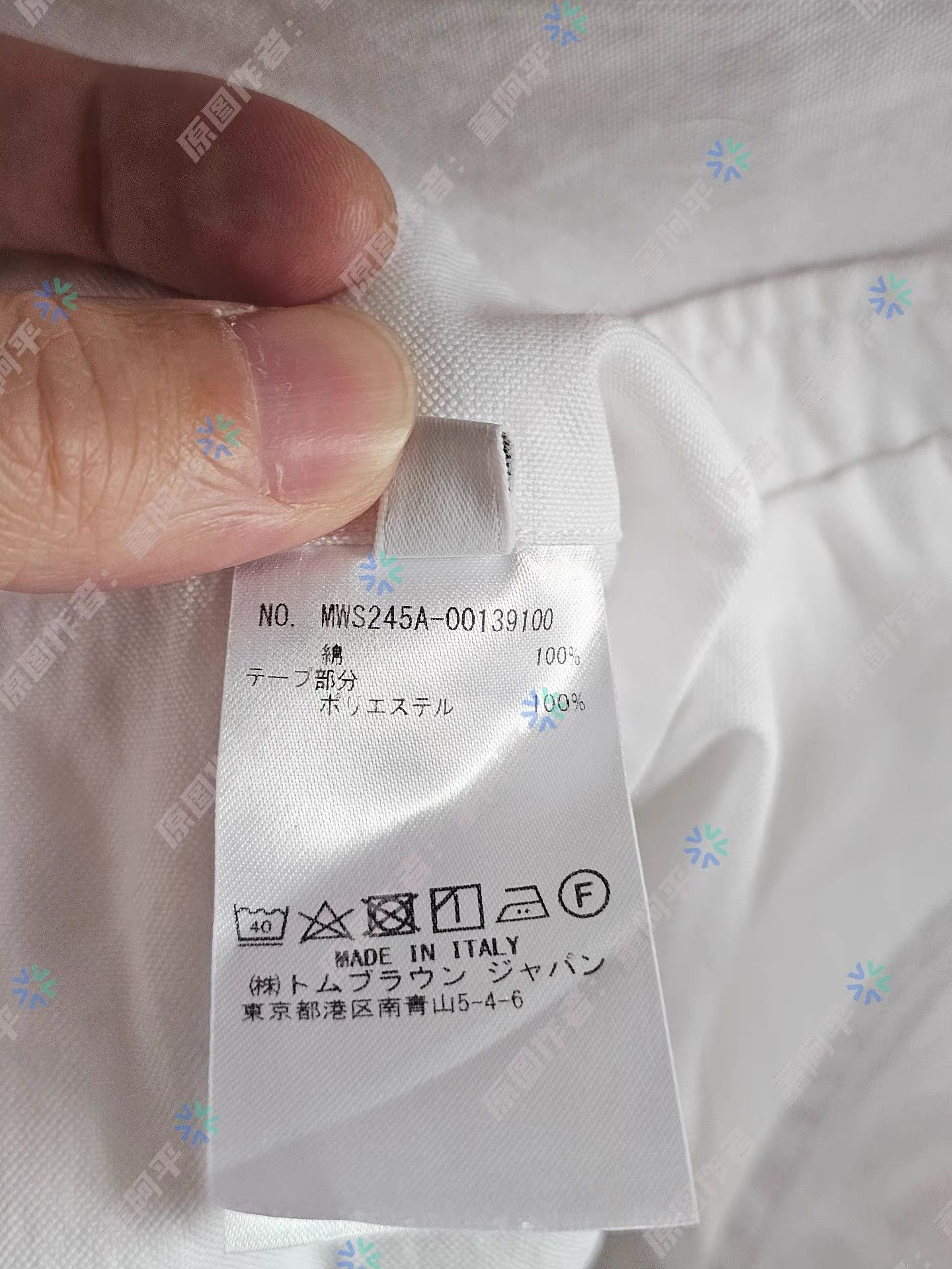 Thom Browne THOM BROWNE Short Sleeve Shirt。 Q4 Size US S / EU 44-46 / 1 - 8 Thumbnail