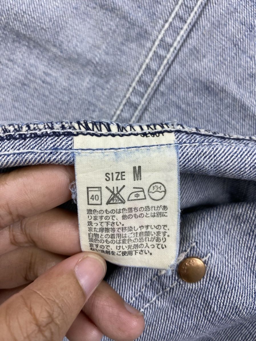 Levi's Vintage Levi’s Redloop Chore Denim Jacket Size US S / EU 44-46 / 1 - 14 Thumbnail