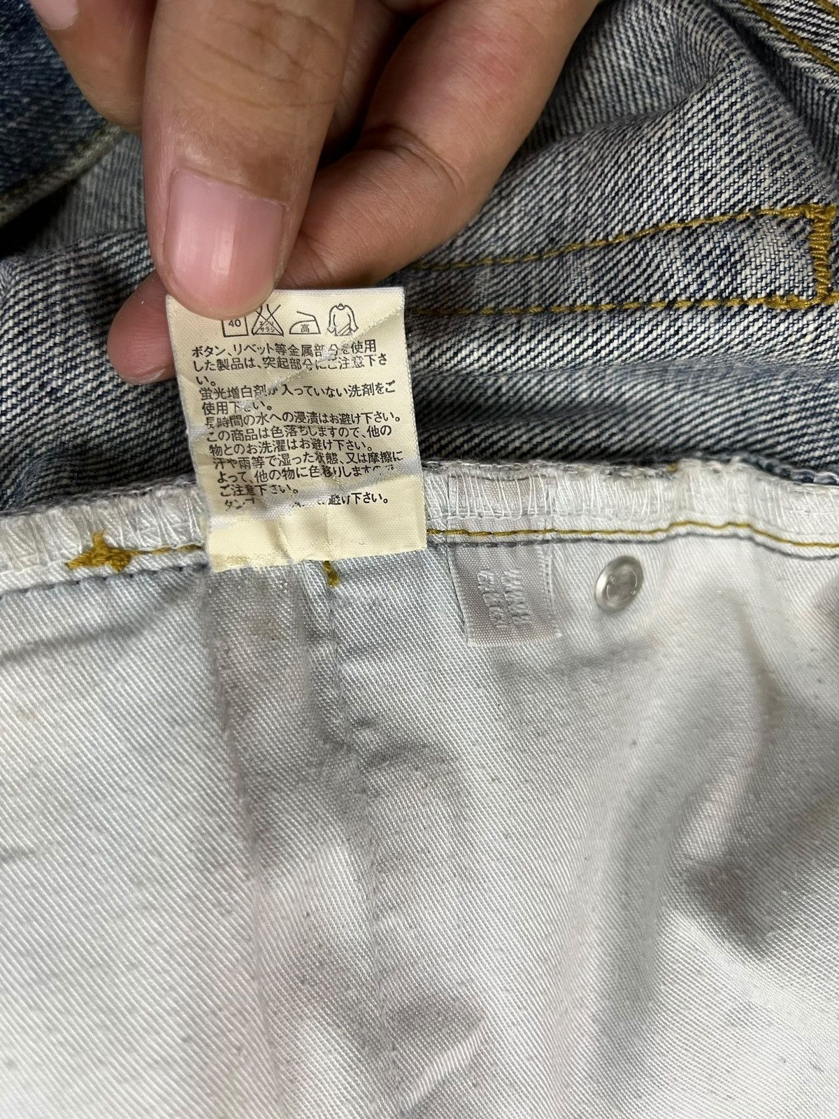 Japanese Brand × Uniqlo Vintage Japanese Uniqlo Mud Wash Distressed Baggy jeans Size US 34 / EU 50 - 10 Thumbnail