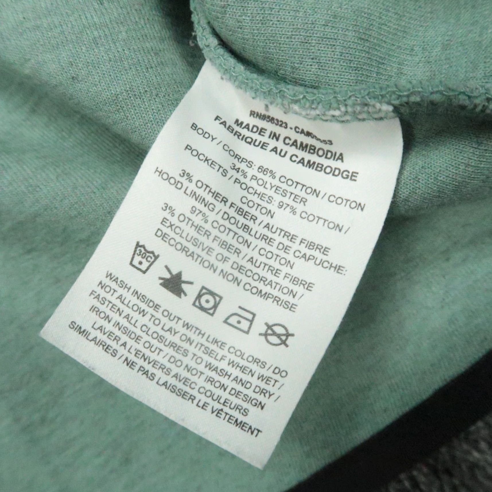 Nike Nike Hoodie Men Small Ice Green Tech Fleece Windrunner Full Zip Winterized Size US S / EU 44-46 / 1 - 5 Thumbnail