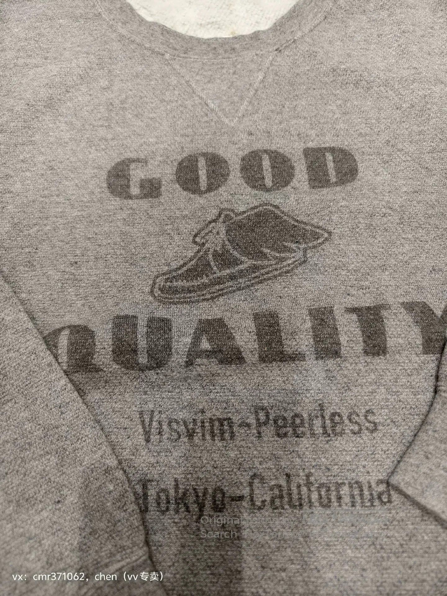 Visvim VISVIM 22SS AMPLUS SB SWEAT L/S. Size US S / EU 44-46 / 1 - 3 Thumbnail