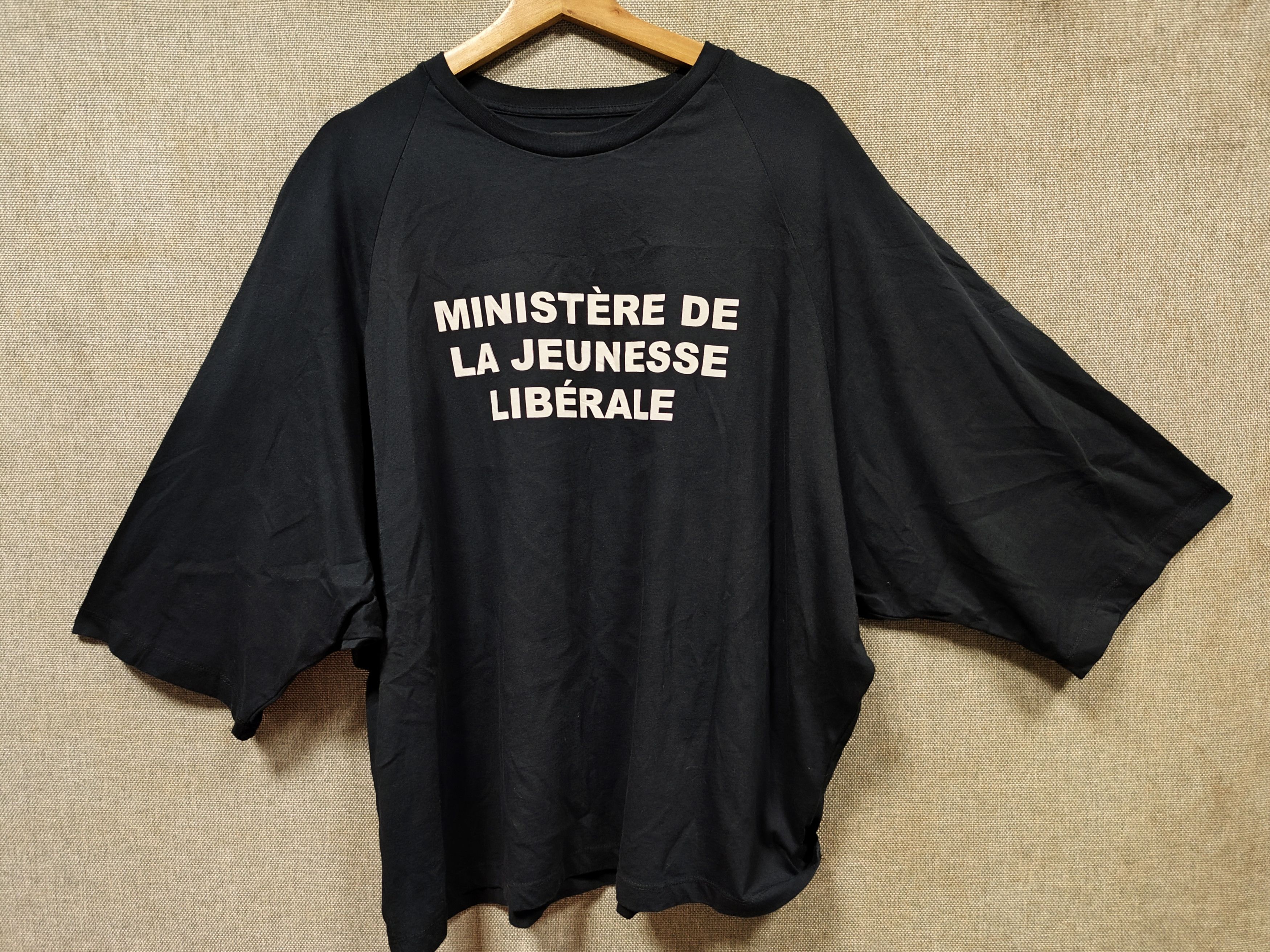 Liberal Youth Ministry Liberal Youth Ministry Oversized Tee Size US L / EU 52-54 / 3 - 2 Thumbnail