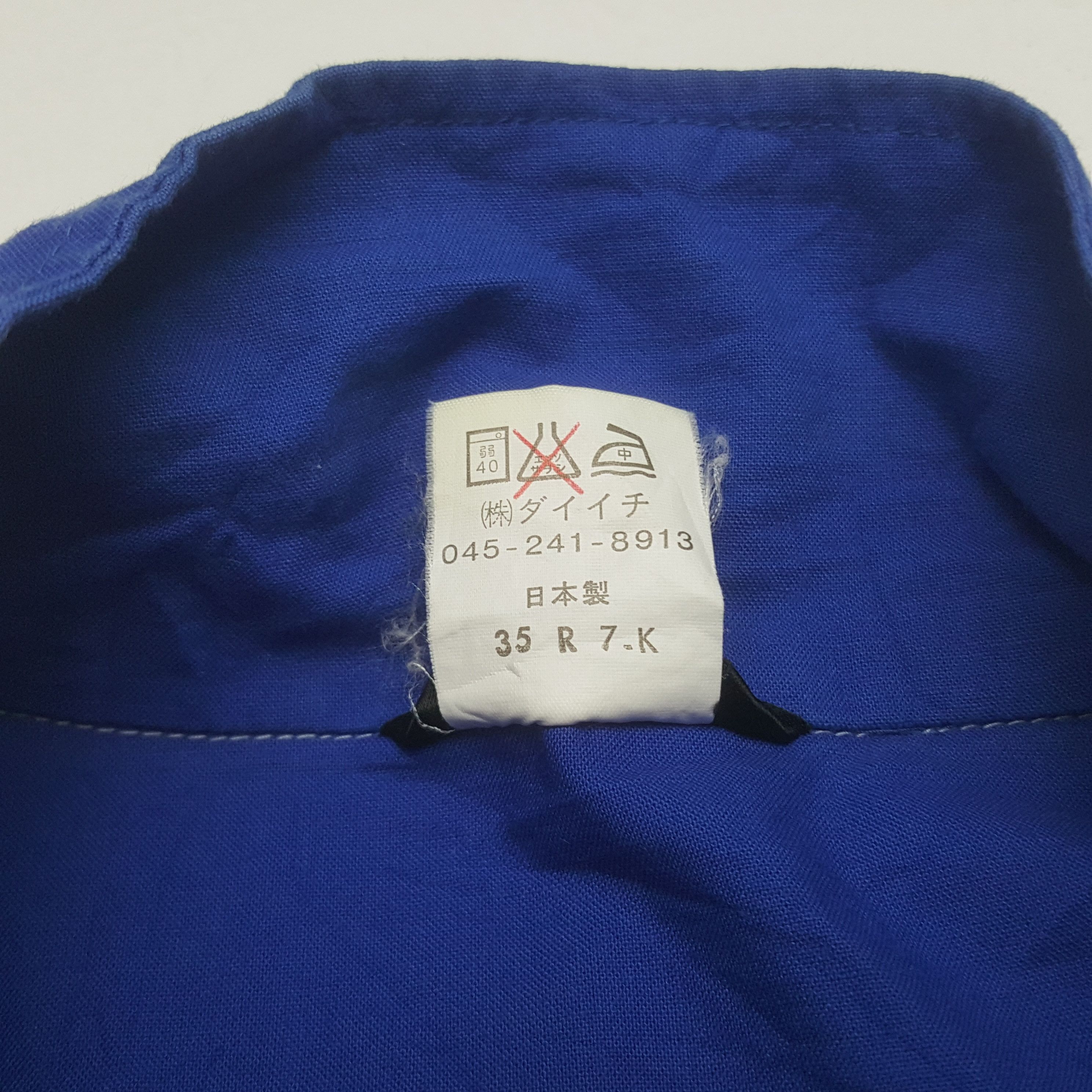 Japanese Brand Vintage Japan Michelin Worker Custom Uniform Jacket Size US S / EU 44-46 / 1 - 6 Thumbnail