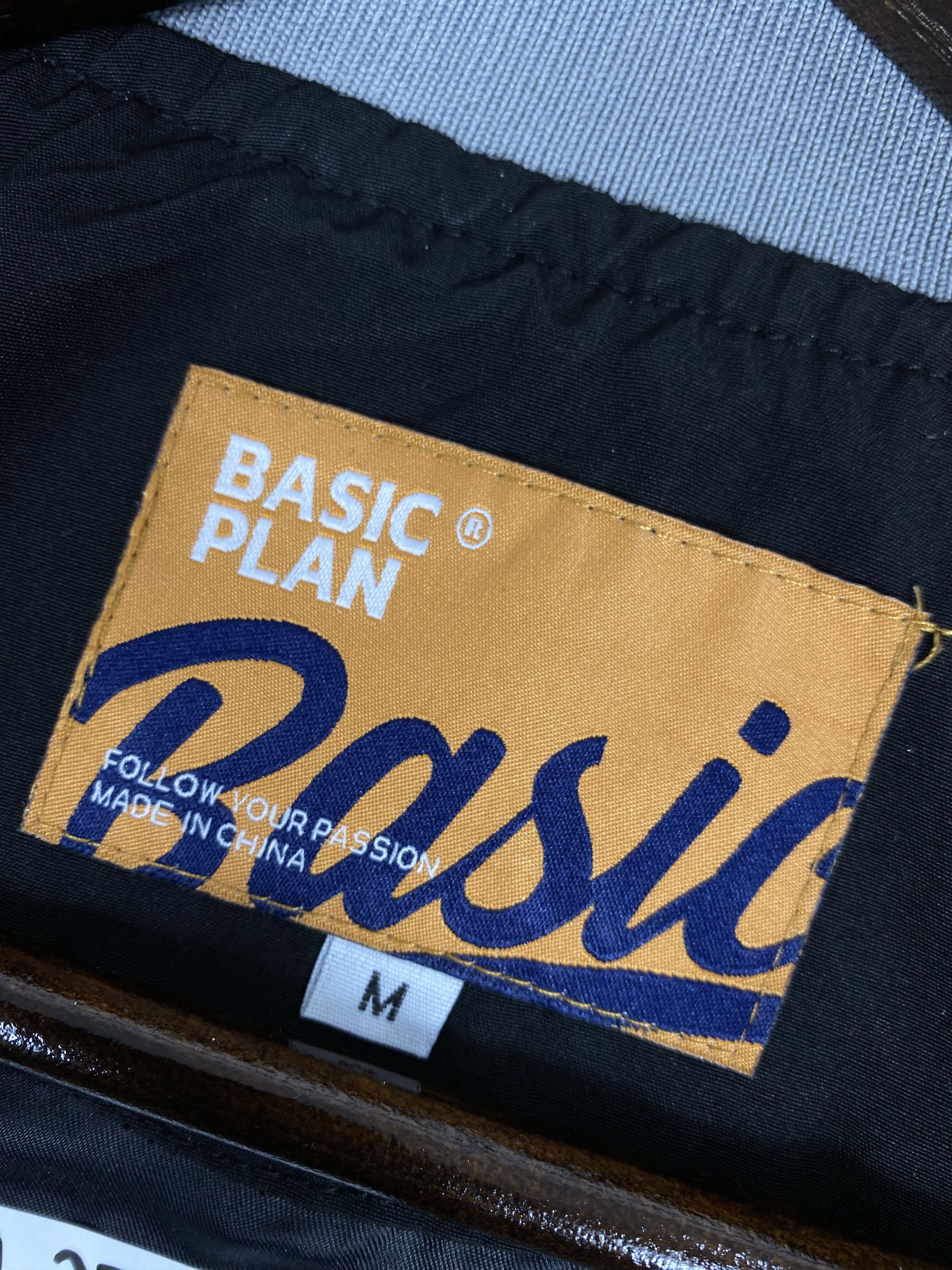 Japanese Brand Vintage Alaska Basic Plan Varsity Jacket PJ2524 Size US M / EU 48-50 / 2 - 10 Thumbnail