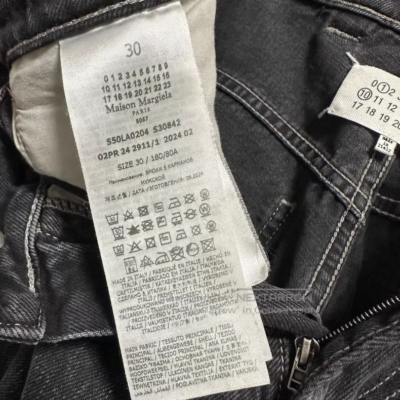 Maison Margiela Maison Margiela Artistic ink-splatted jeans Size US 30 / EU 46 - 4 Thumbnail