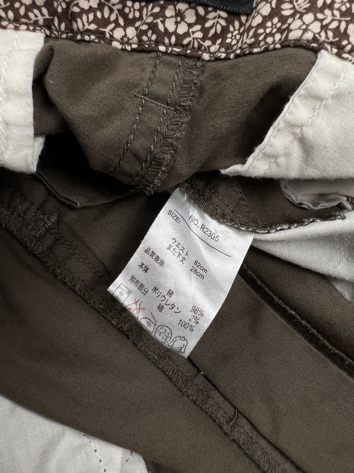 Japanese Brand ABX by Arbatax Cargo Short Pants Size US 33 - 5 Thumbnail