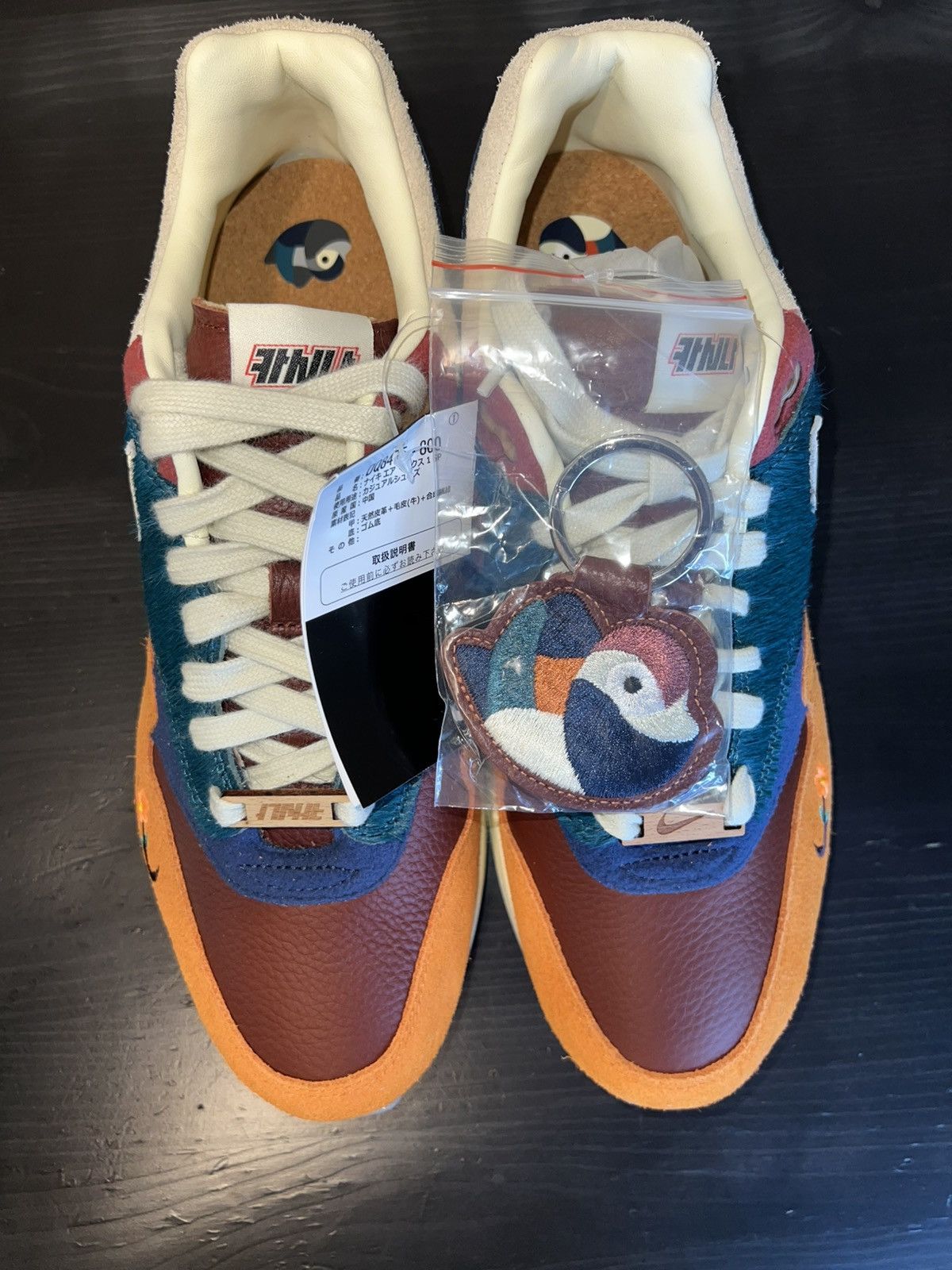 Nike Mens Nike Air Max 1 ‘Kasina Won-Ang Orange’ Size 11 Size US 11 / EU 44 - 7 Thumbnail
