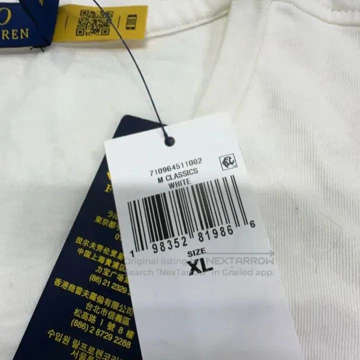 Polo Ralph Lauren Polo Ralph Lauren Men's Solid White Short. Size US XL / EU 56 / 4 - 2 Thumbnail